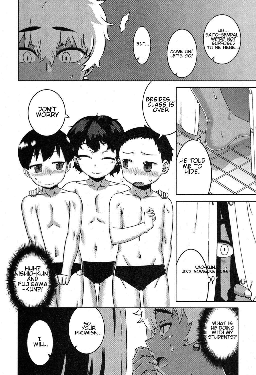 Time Ima wa Futari dake no Umi Sissy - Page 6