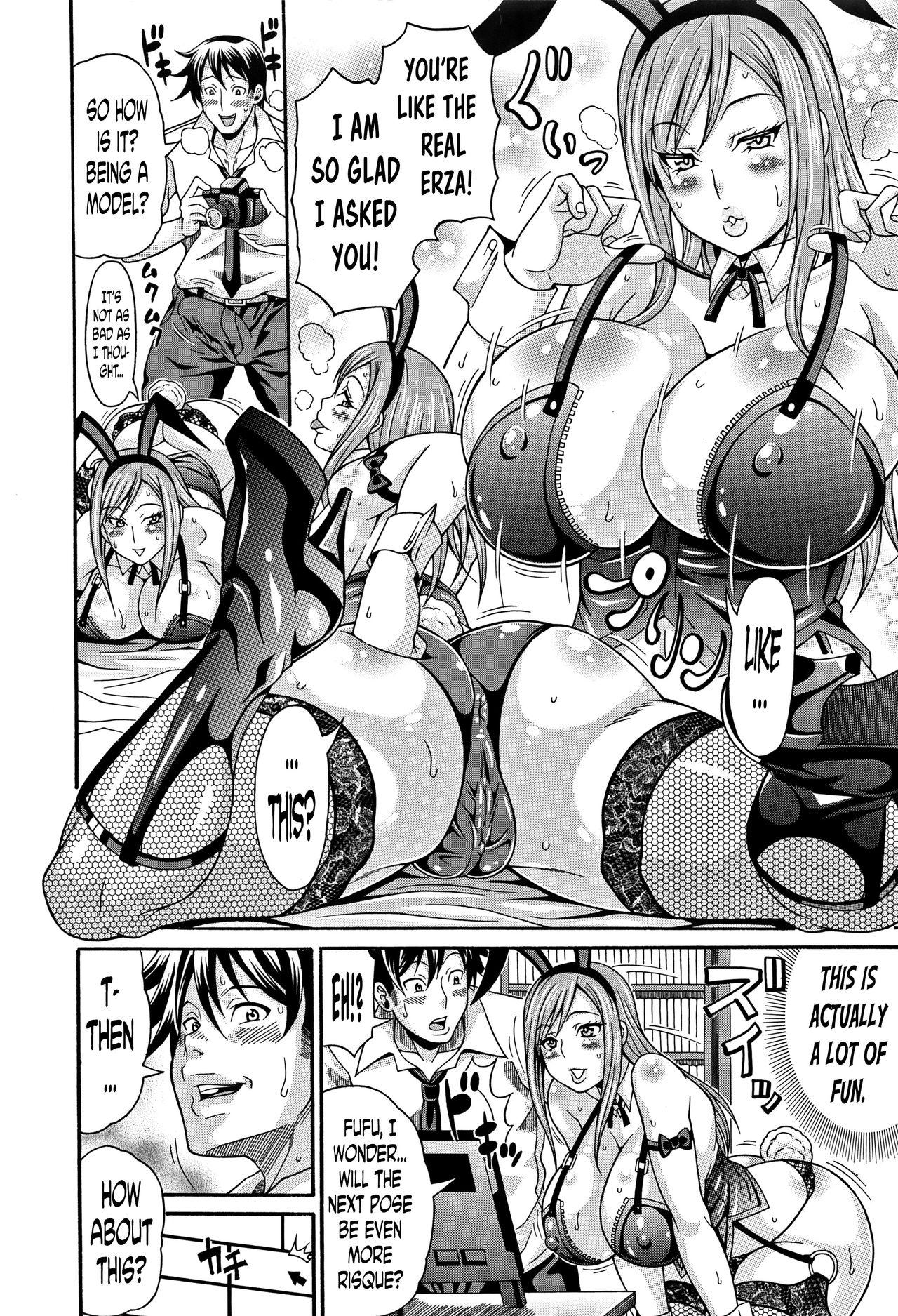 [Andou Hiroyuki] Mamire Chichi - Sticky Tits Feel Hot All Over. Ch.1-2 [English] [doujin-moe.us] 24