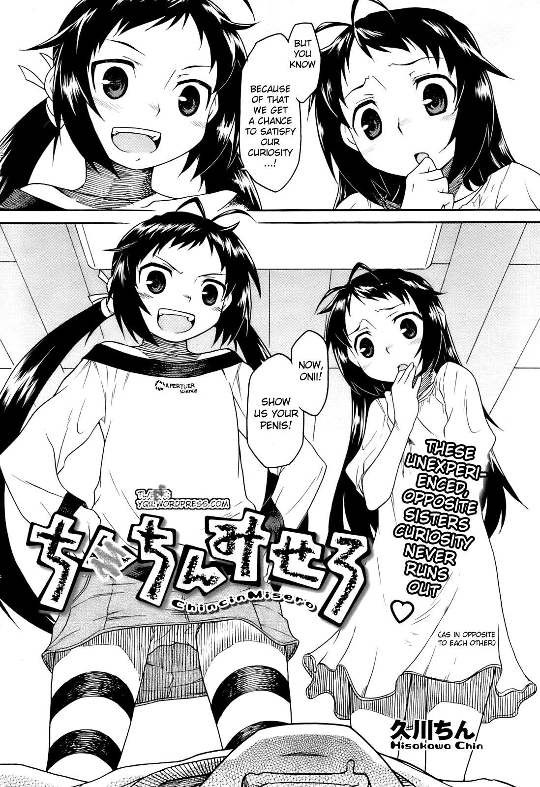 Smalltits Chinchin Misero | Show Us Your Penis Shy - Page 2