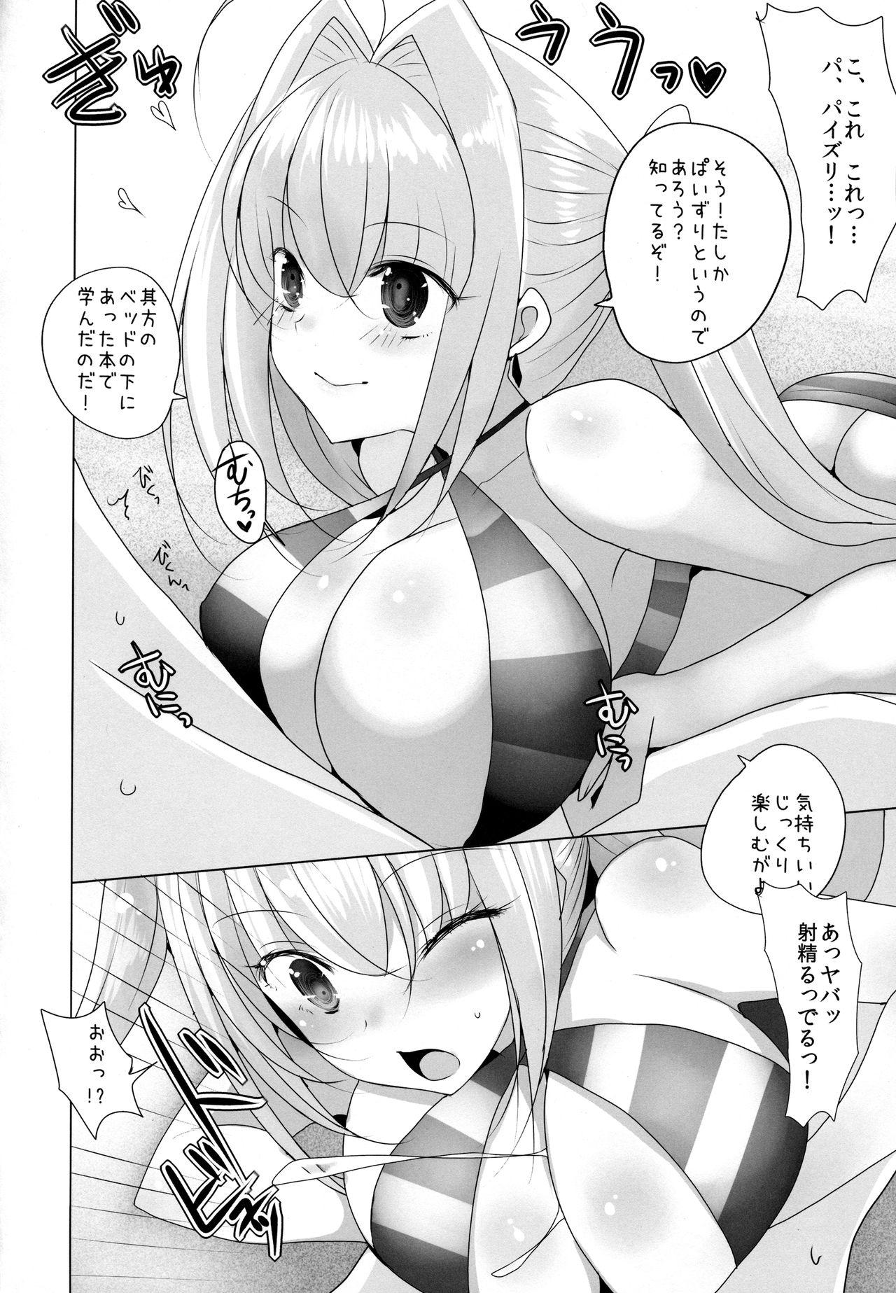 Gay Trimmed Nero ni Oppai de Shite Morau Hon - Fate grand order Realsex - Page 9