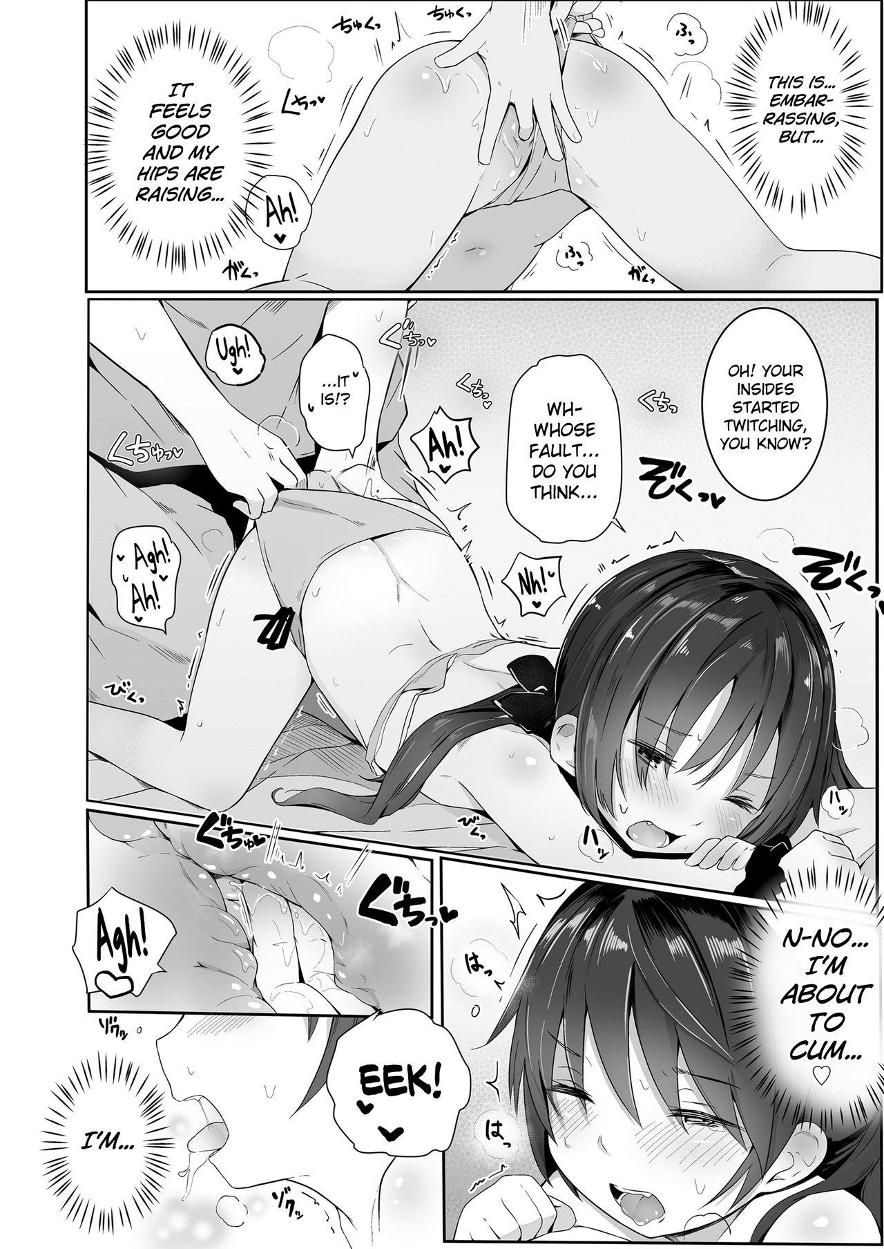 Glory Hole Imouto Summer Best Blow Job Ever - Page 8
