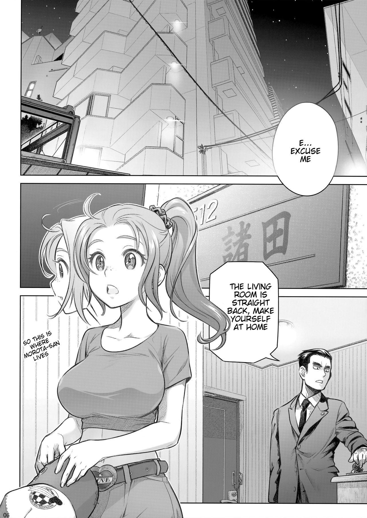 Straight Sorako no Tabi 8 Married - Page 6