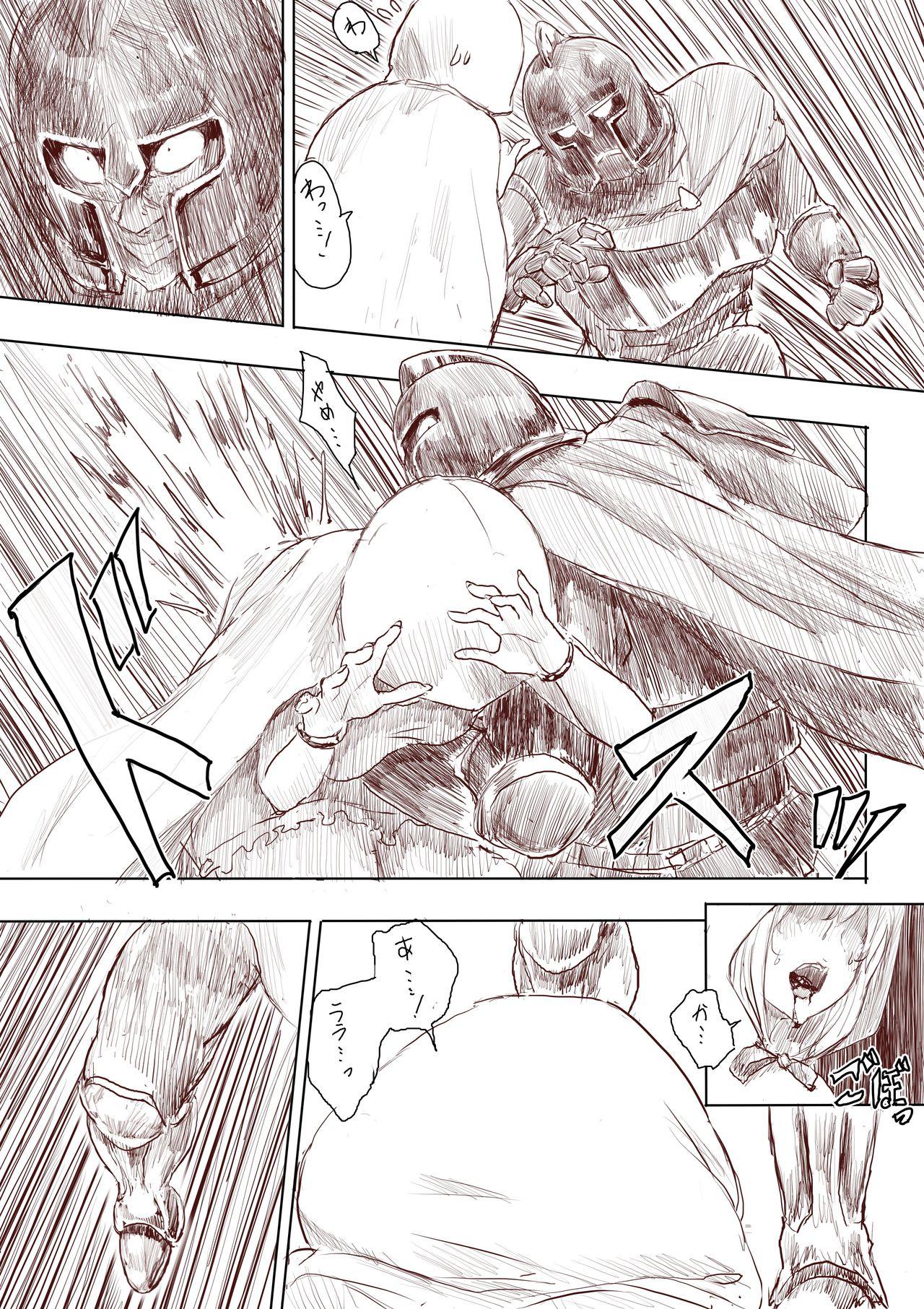 Pure18 Elf Princess Strikes Back Amazing - Page 7