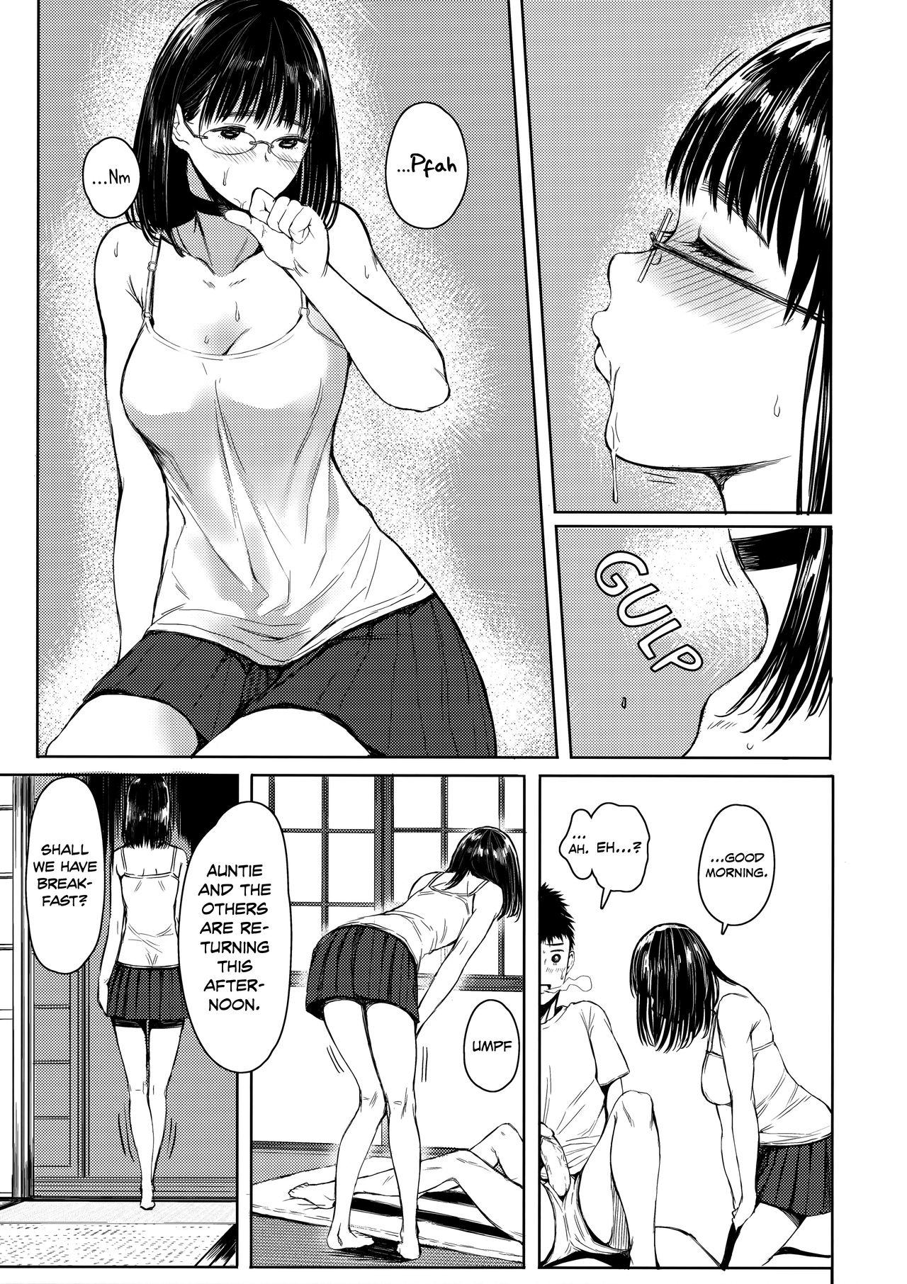 Anal Porn (C93) [Kuragamo (Tukinowagamo)] Tonari no Chinatsu-chan R 02 | Next Door's Chinatsu-chan R 02 [English] [Team Koinaka] Nigeria - Page 9