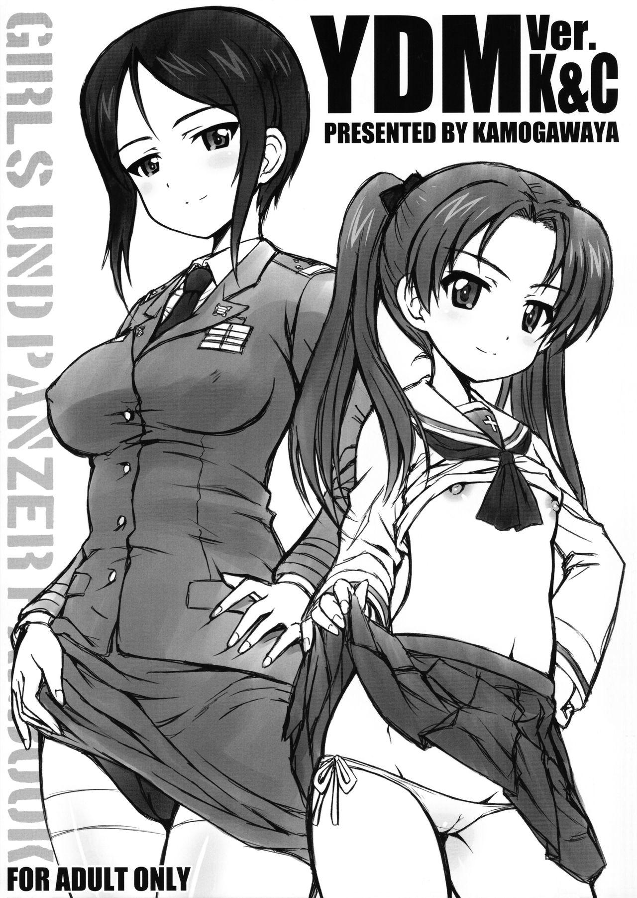 Farting YDM ver.K&C - Girls und panzer Kashima - Page 1