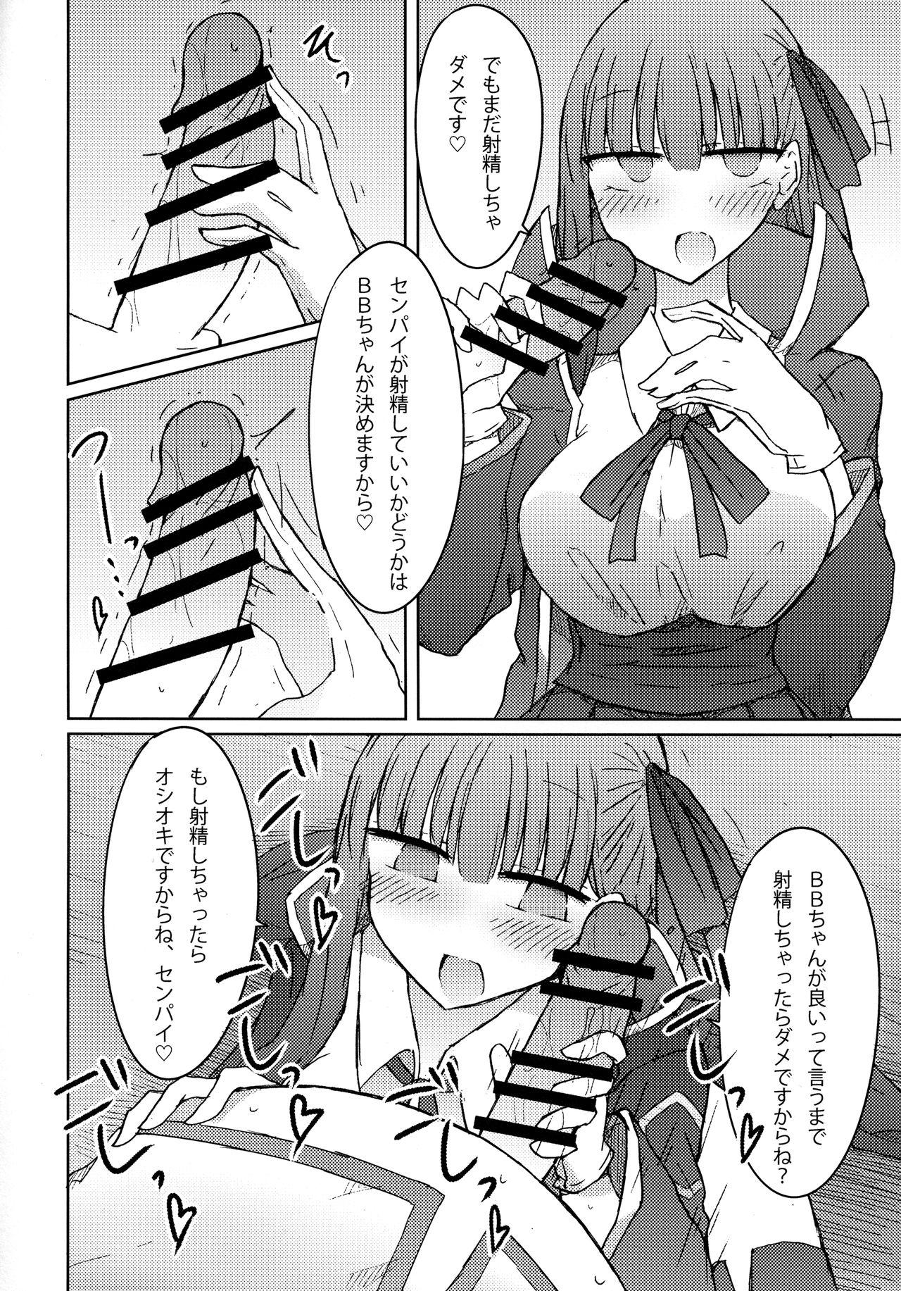 Teenporn BB-chan no Amaama!? Shasei Kanri Book - Fate grand order Prima - Page 9