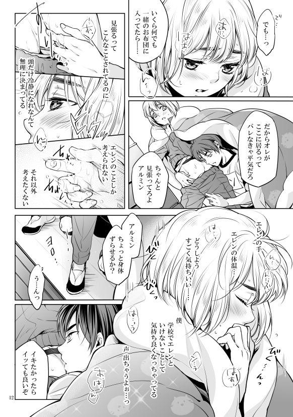 Hard Cock Boku to Ofuton to Kimi - Shingeki no kyojin 8teen - Page 11