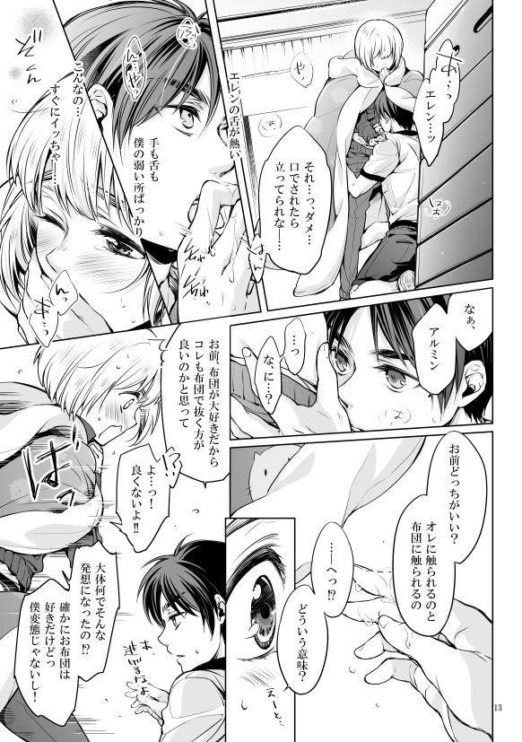 Free Blow Job Boku to Ofuton to Kimi - Shingeki no kyojin Sucking - Page 12