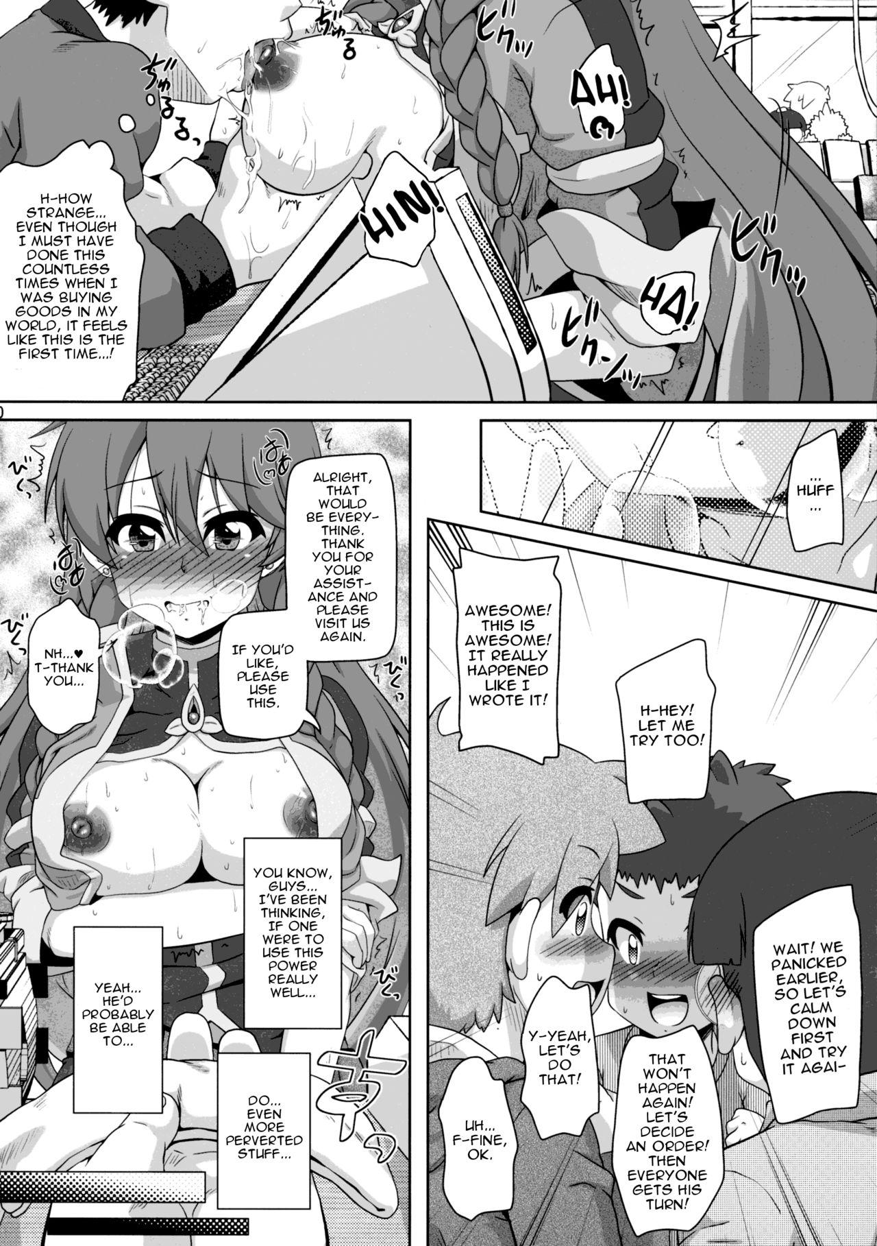 Tinytits Ane: Shotareators - Re creators Tongue - Page 10