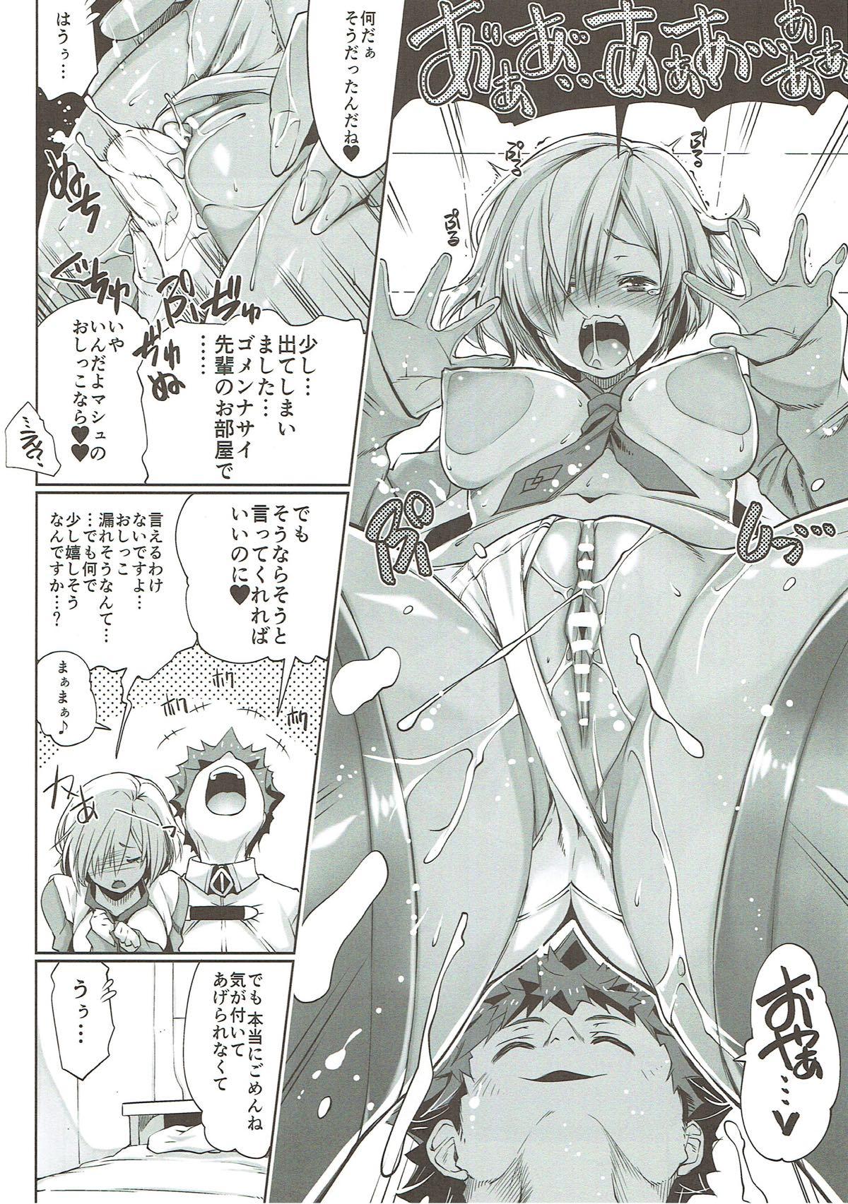 Sixtynine Oshikko Shiteyo! Masshu Mash - Fate grand order Teenager - Page 3