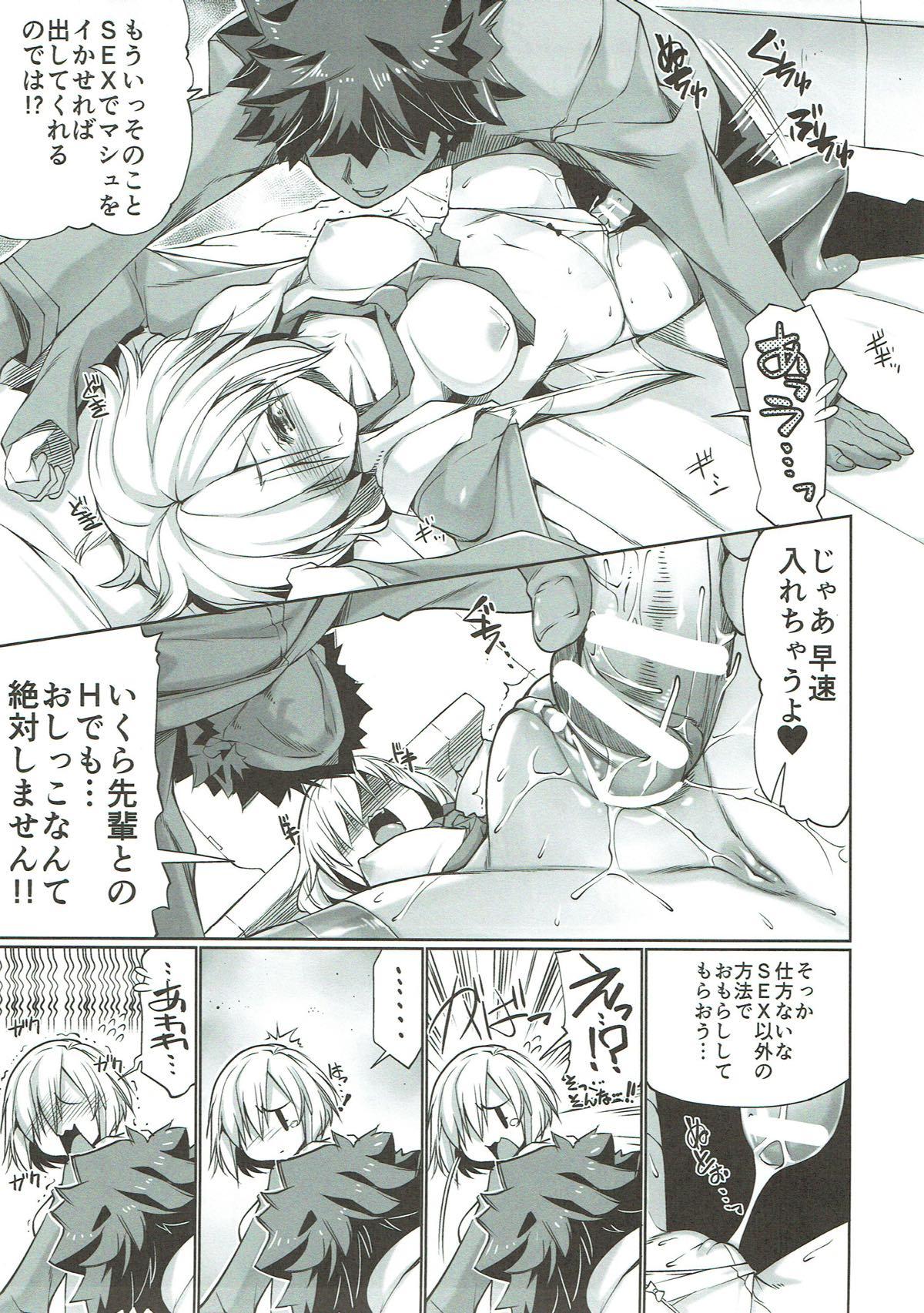 Fist Oshikko Shiteyo! Masshu Mash - Fate grand order Corno - Page 8