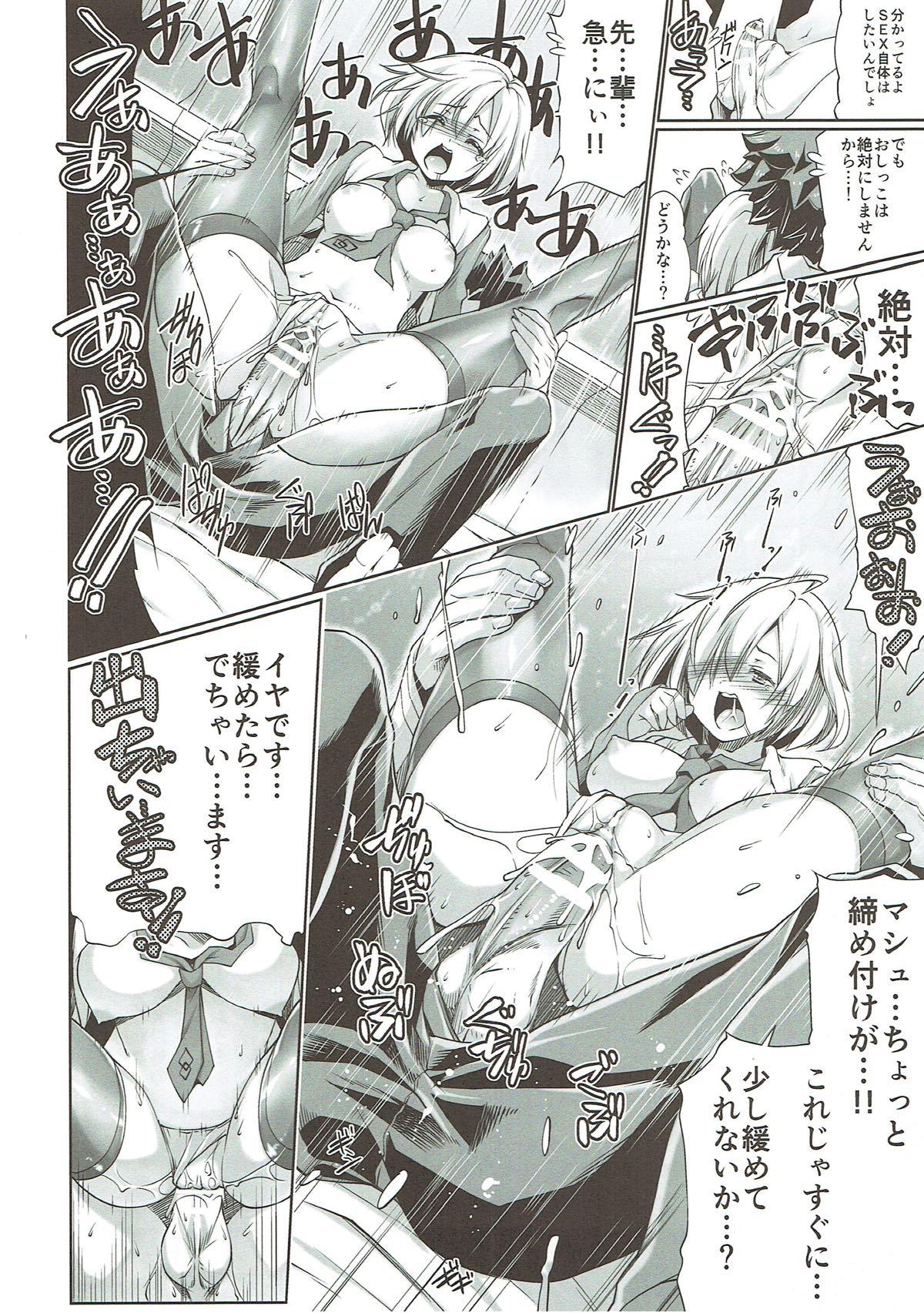 Sixtynine Oshikko Shiteyo! Masshu Mash - Fate grand order Teenager - Page 9