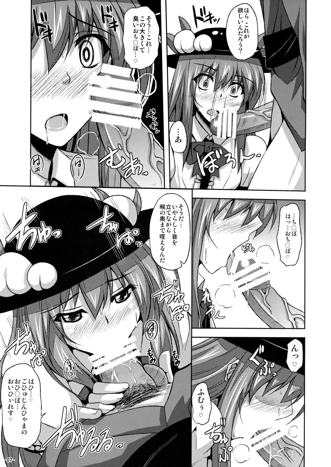 Ftvgirls Tenshi-chan Maji Tenshi!! - Touhou project Top - Page 6