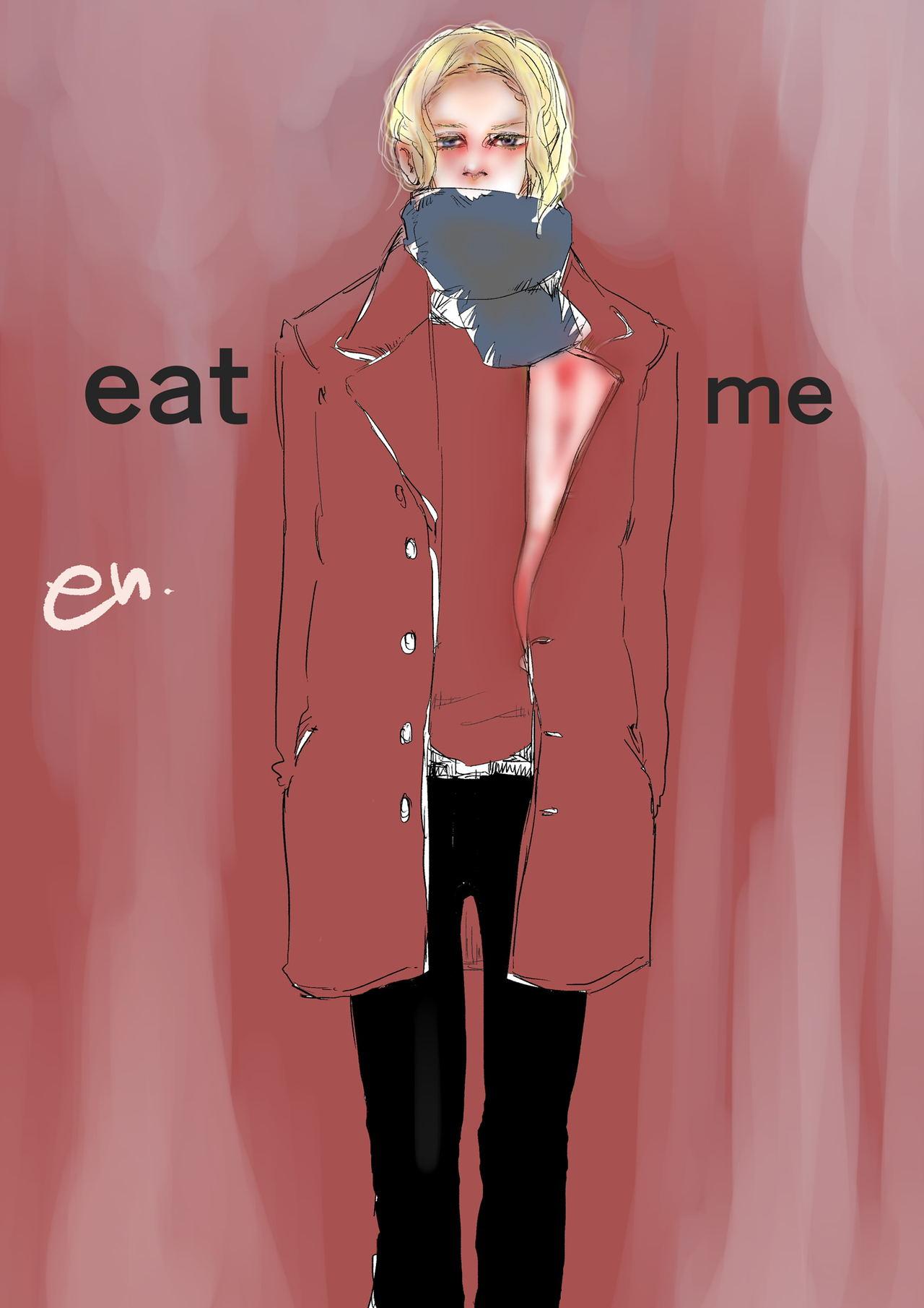 eat me 0