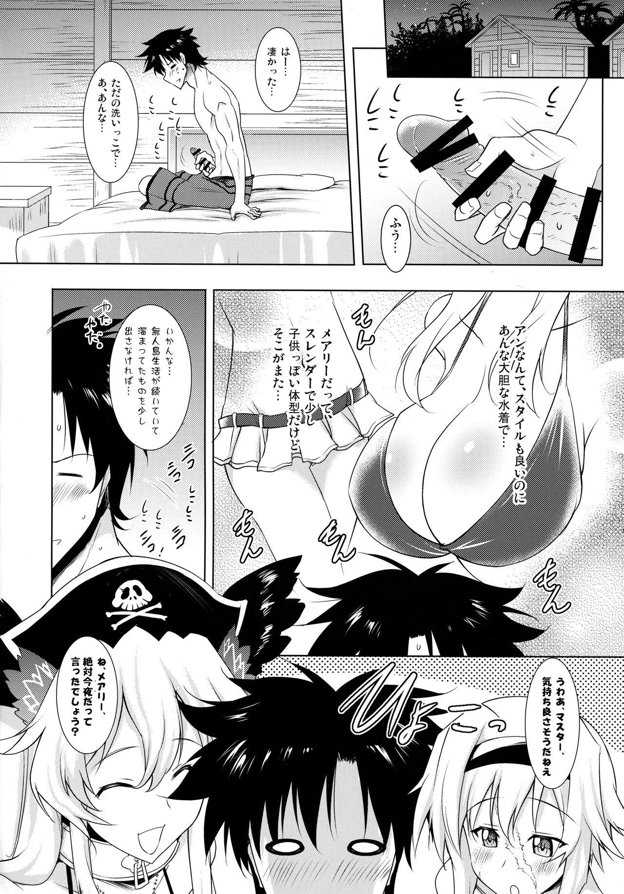 Pervert Anne & Mary to no Nukinuki Seikatsu - Fate grand order Mamadas - Page 5