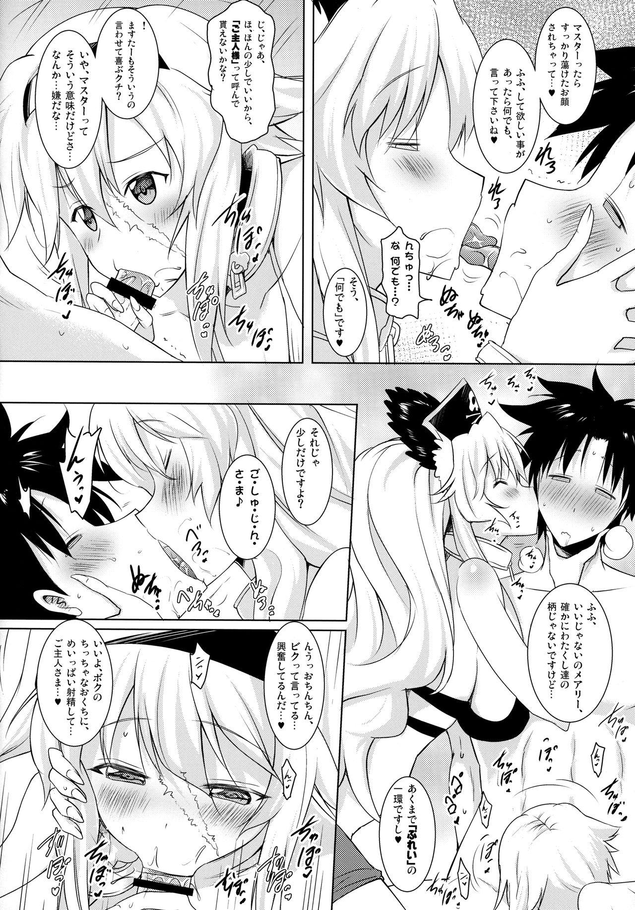 Blowjob Contest Anne & Mary to no Nukinuki Seikatsu - Fate grand order Spycam - Page 9