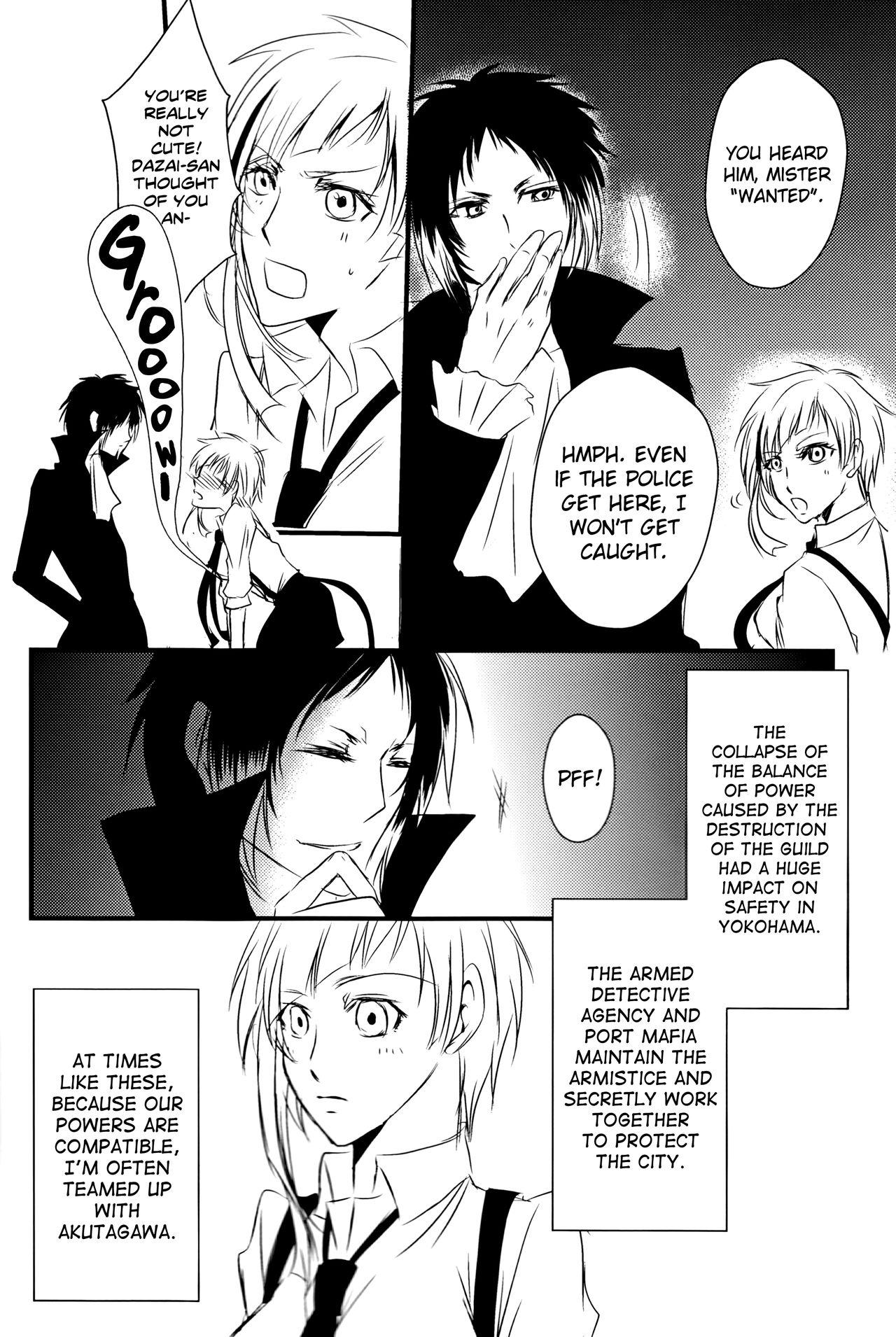 Cuzinho Tsuioku no Souretsu - Bungou stray dogs Asia - Page 4