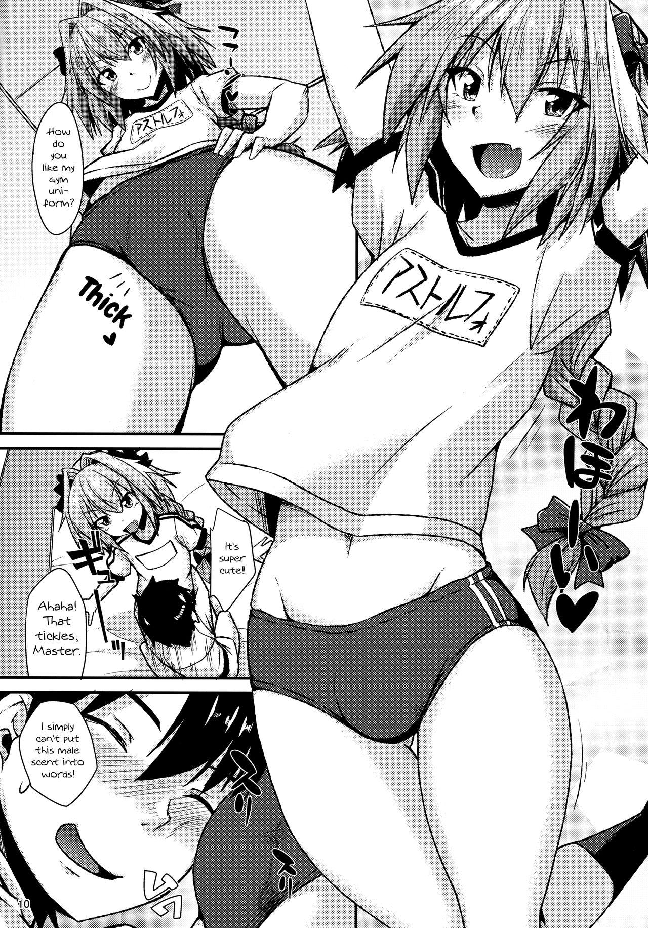 Nylons Risei Daibakuhatsu! - Fate grand order Gay Ass Fucking - Page 10