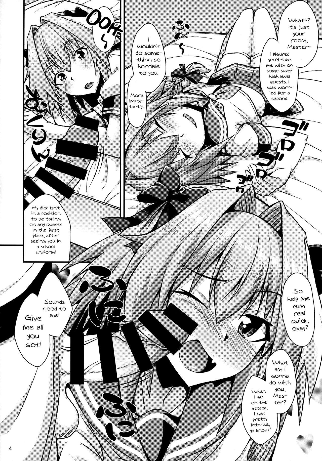 Young Old Risei Daibakuhatsu! - Fate grand order Housewife - Page 4