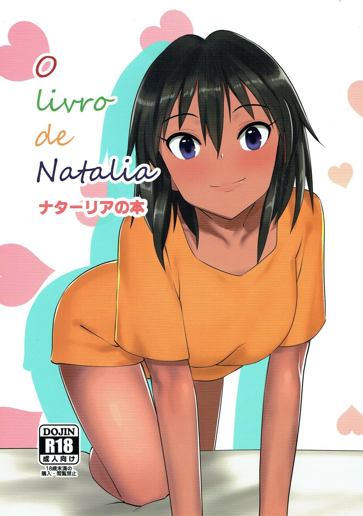 O livro de Natalia - Natalia no Hon 0