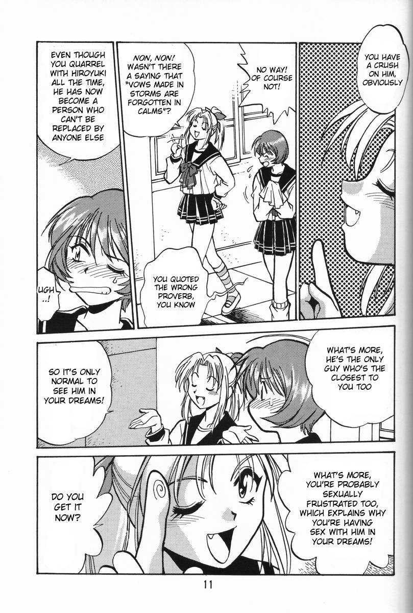 Sexo Anal (SUPER9) [Studio Katsudon (Manabe Jouji)] Shiho-chan no Gyakushuu!! | Shiho-chan's Counterattack (To Heart) [English] [desudesu] - To heart Teenager - Page 10