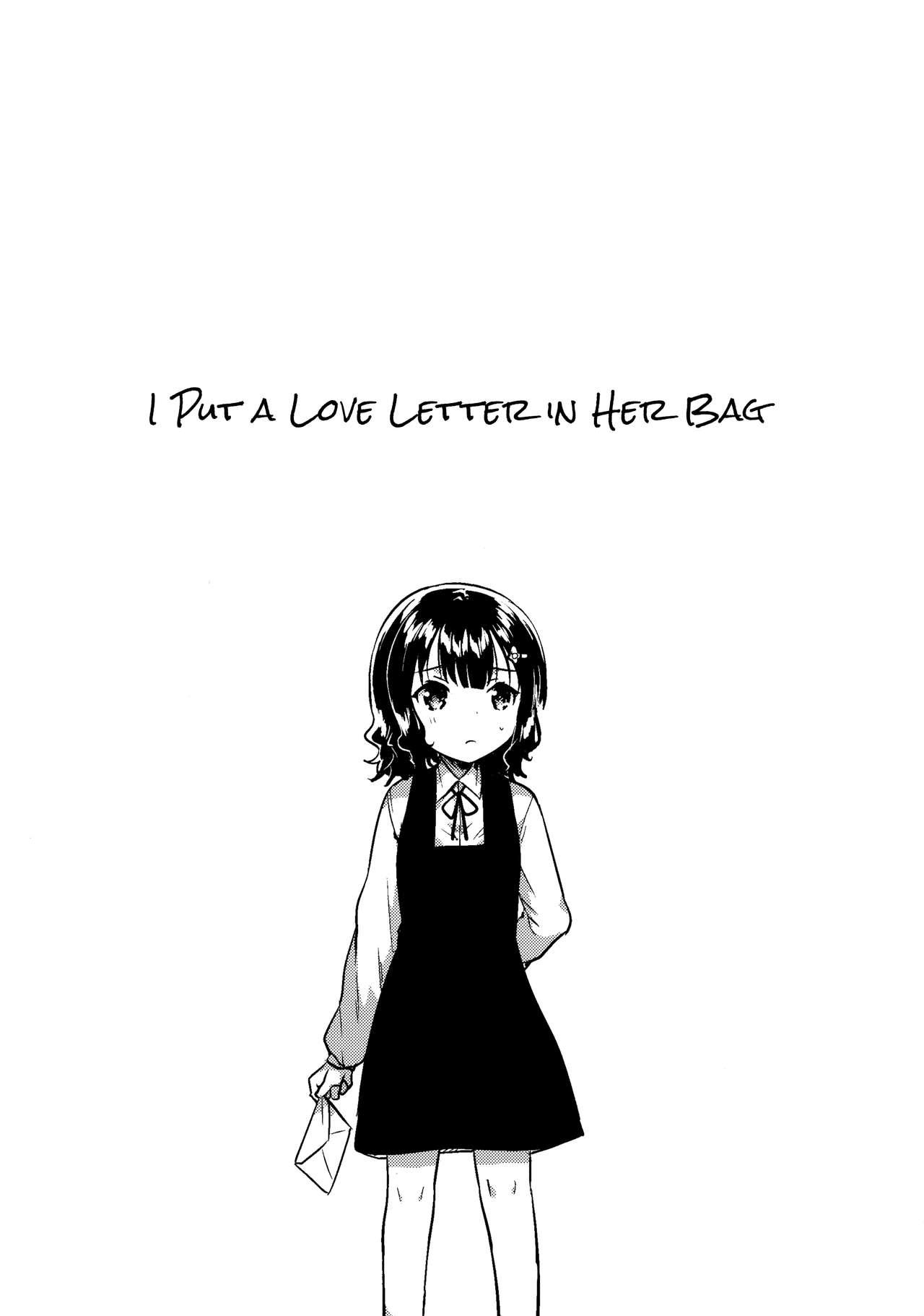 Hot Chicks Fucking Boku wa Anoko no Kaban ni Love Letter o Ireta | I Put a Love Letter in Her Bag Role Play - Page 4