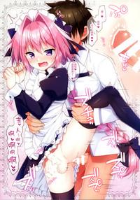 Astolfo to Cosplay H Suru Hon 6