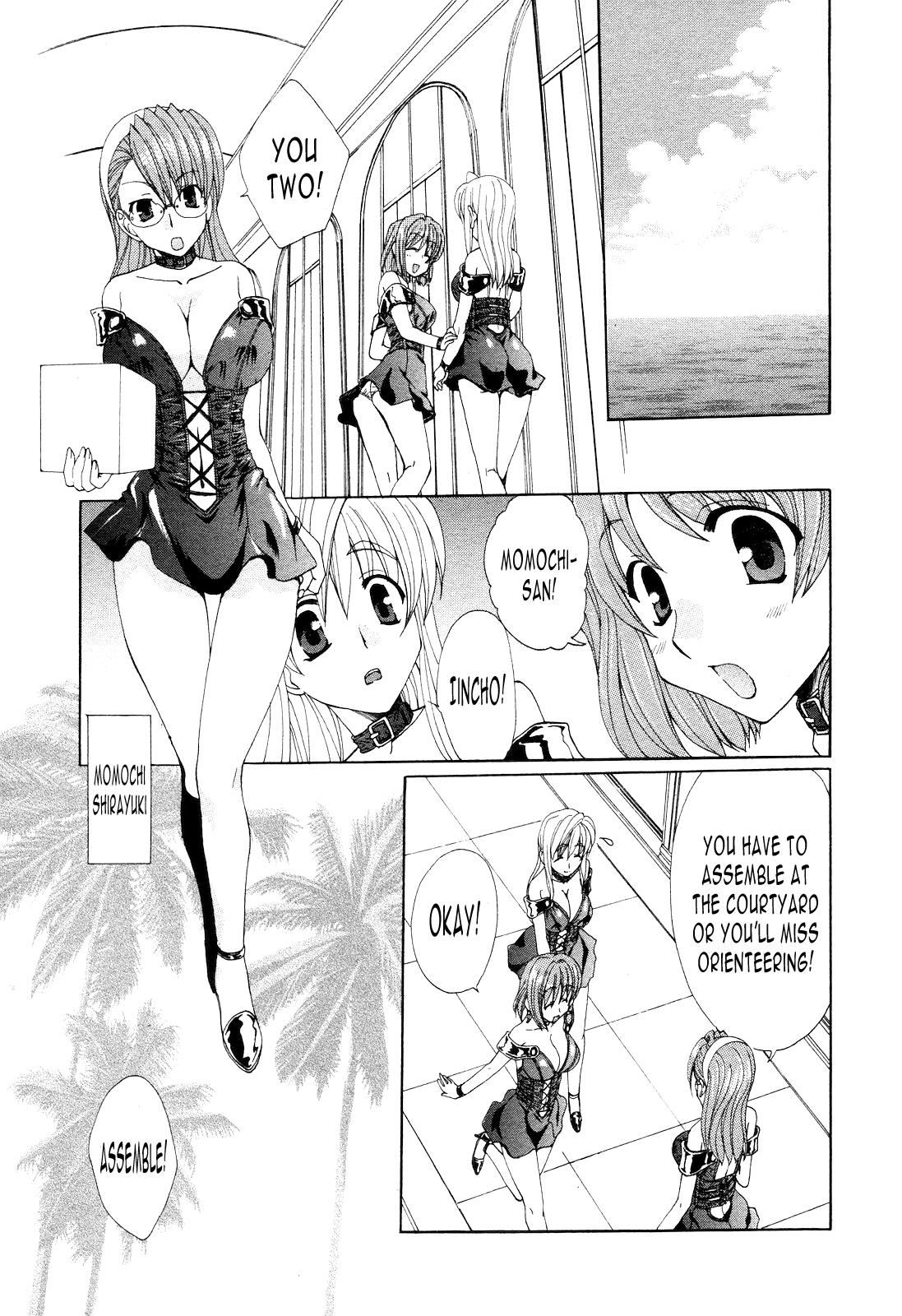 Gay Physicals Kurenai Enamel Jogakuin Ch. 6 Girls Getting Fucked - Page 3