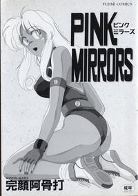 Pink Mirrors 2