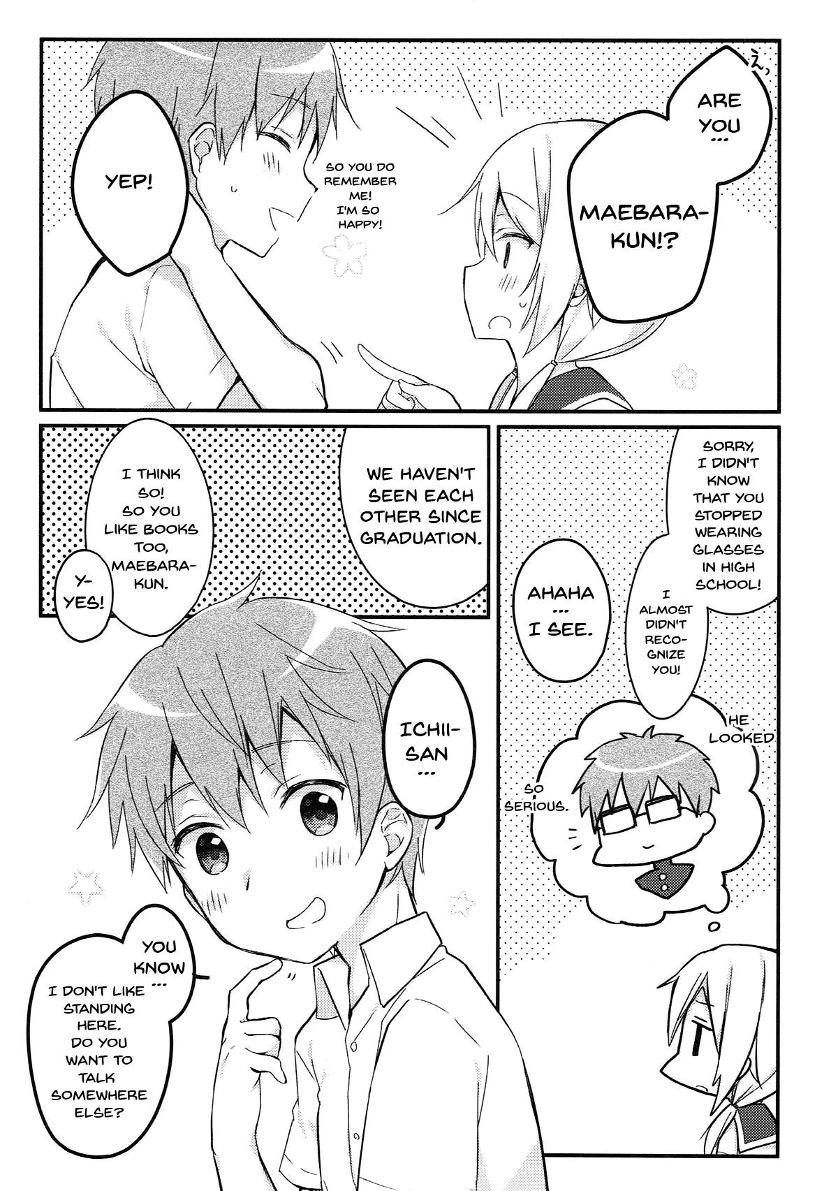 Gay Shop (SC2018 Spring) [Puchimaple (Hisagi)] Boku to Kodomo o Tsukurou ne, Ichii-san. | Have a baby with me, Ichii-san (Yuyushiki) [English] [Doujins.com] - Yuyushiki Buttfucking - Page 4