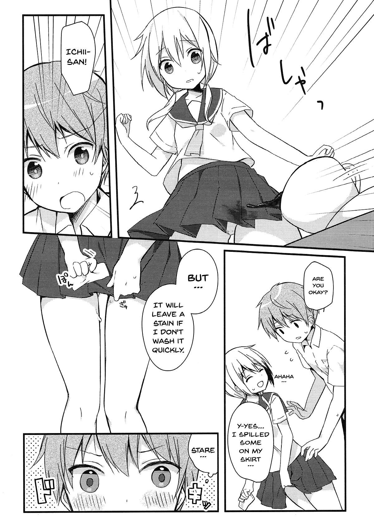 Pink (SC2018 Spring) [Puchimaple (Hisagi)] Boku to Kodomo o Tsukurou ne, Ichii-san. | Have a baby with me, Ichii-san (Yuyushiki) [English] [Doujins.com] - Yuyushiki Asiansex - Page 9