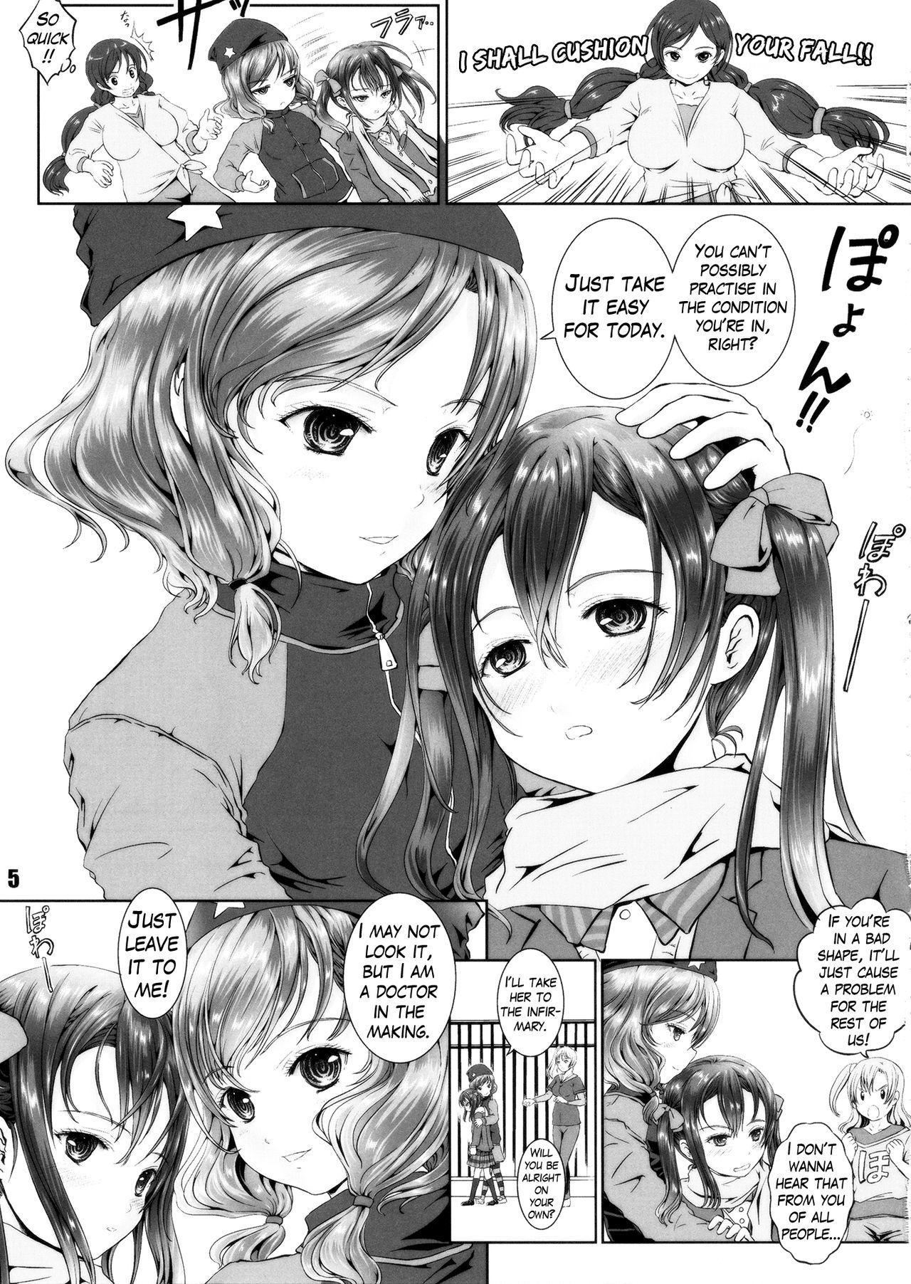 Reverse Cowgirl Honto wa Nita Mono Doushi!! - Love live Masturbando - Page 4