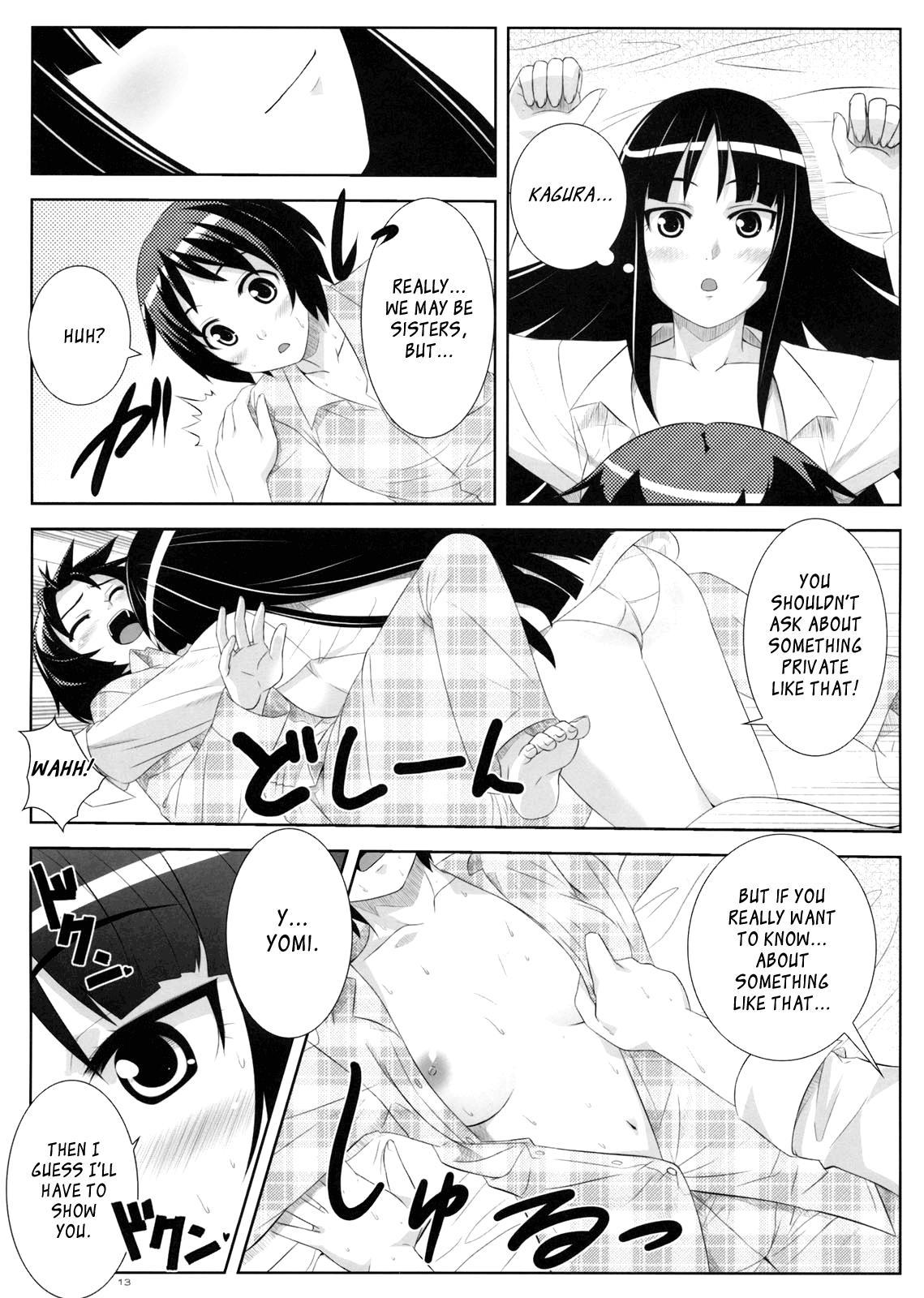 Amateur Vids Uruwashi no Kajitsu - Ga-rei Hot Girl Porn - Page 12