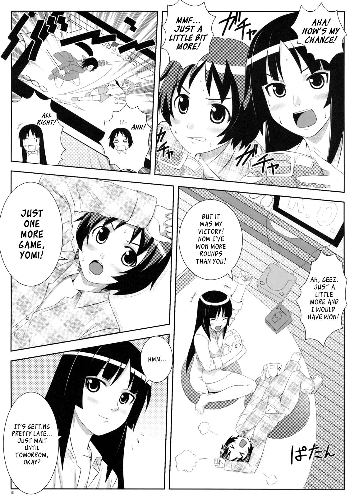 Face Fuck Uruwashi no Kajitsu - Ga-rei Facials - Page 4