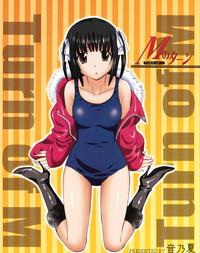 Gudao hentai COMIC 0EX Vol. 14 2009-02 Doggy Style 5