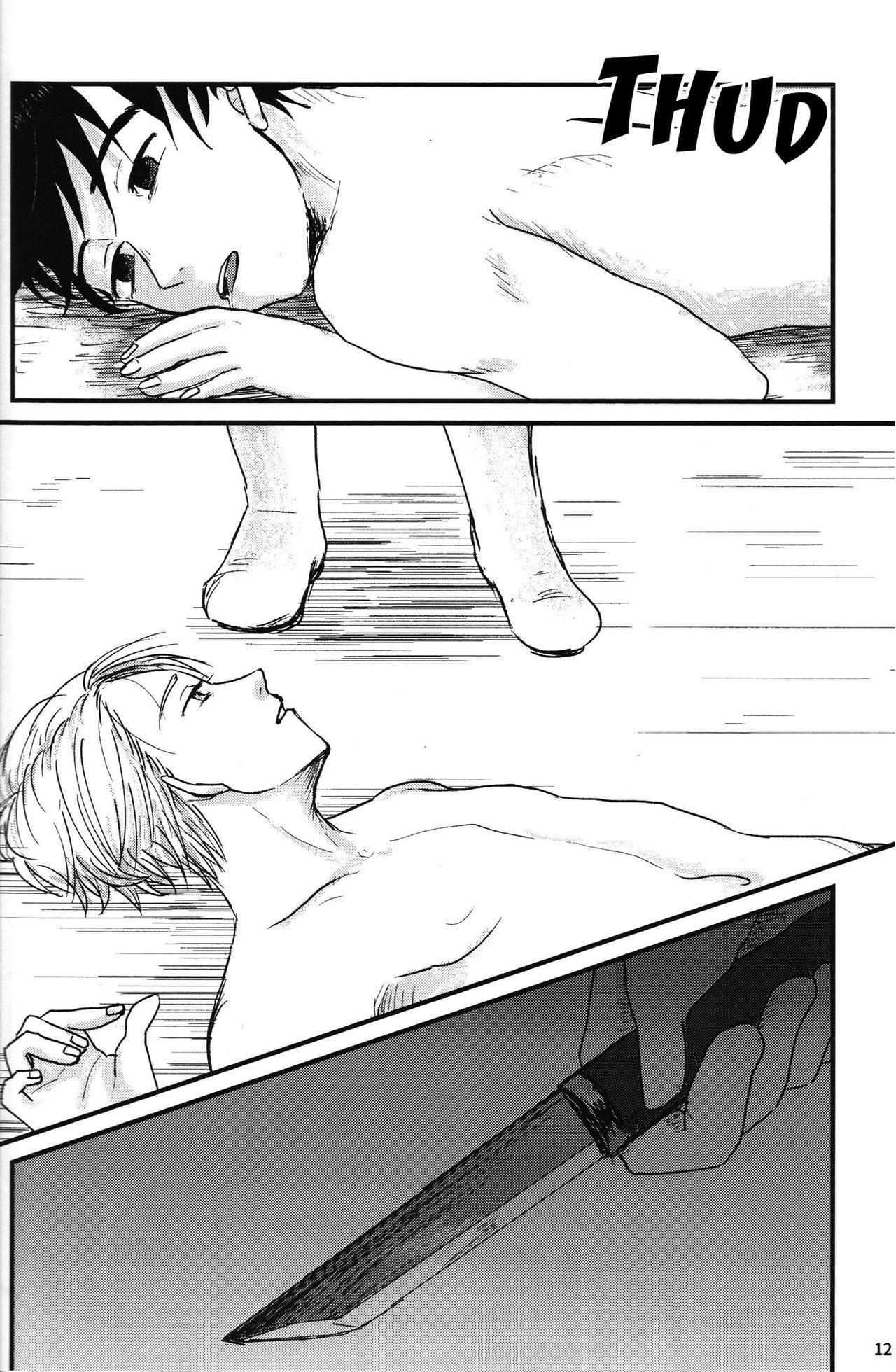 Free Blow Job Porn Gohan wa nokosazu tabemashou - Yuri on ice Whipping - Page 13