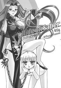 Old Ride on Saber- Fate stay night hentai Anal Porn 2