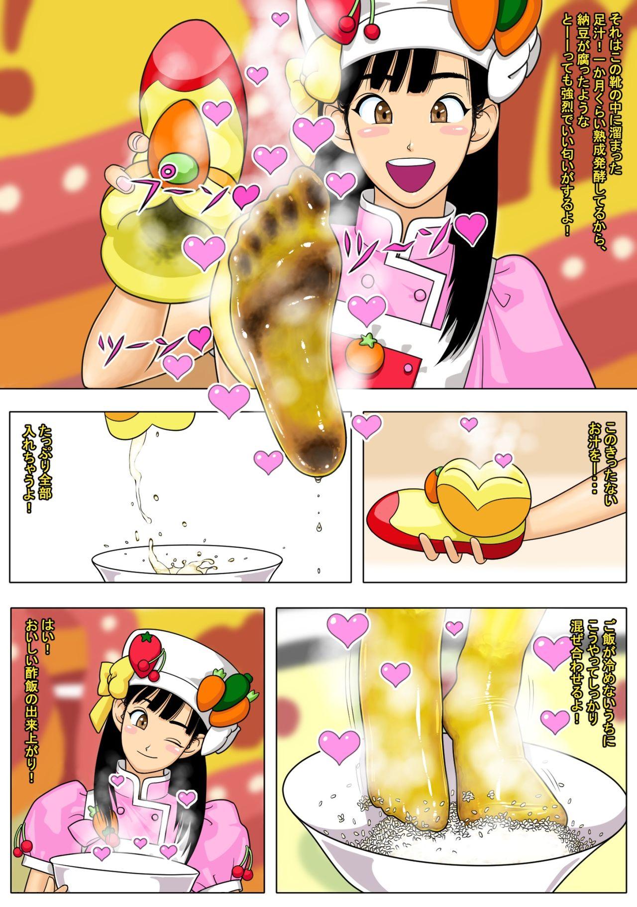 Blowjob 変態クッキン - Cooking idol ai mai main Eating - Page 2