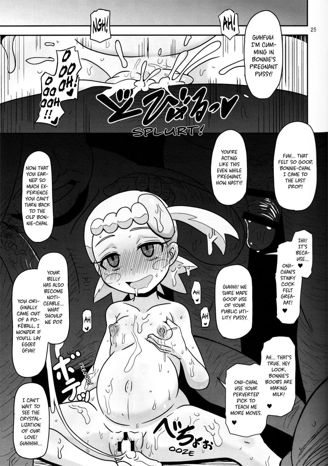 Chupada Get! Koubi Dekiru BroCon Shoujo - Pokemon Flagra - Page 24