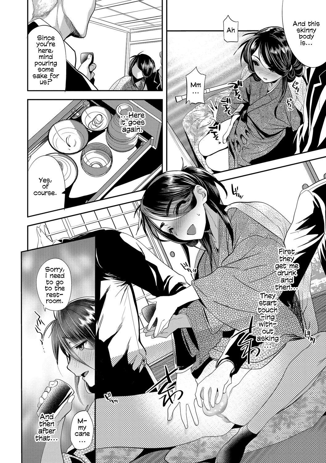 Threesome [Minemura] Amakan Settai -Zenpen- | Sweet Rape Reception - The First Half (Otokonoko Heaven's Door 5) [English] [Zero Translations] [Digital] Jock - Page 4