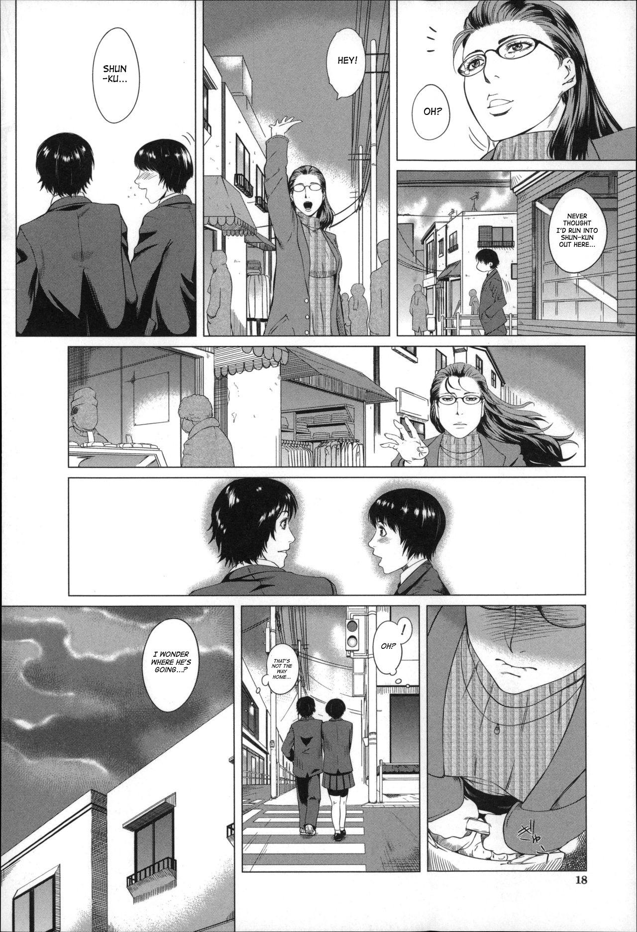 [Qdou Kei] Kaa-san no Ijou na Aijou | Mother's Strange Love Ch. 1-2 [English] [SaHa] 15