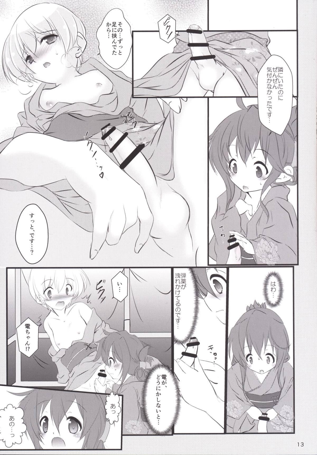 Humiliation Pov (C89) [Machednia (Sachuma)] Inazuma-chan to Lebe-kyun (Kantai Collection -KanColle-) - Kantai collection Hot Wife - Page 12