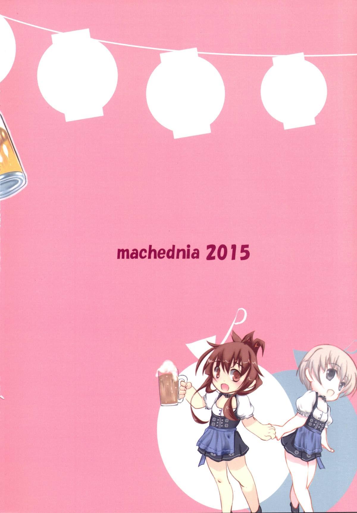 (C89) [Machednia (Sachuma)] Inazuma-chan to Lebe-kyun (Kantai Collection -KanColle-) 17