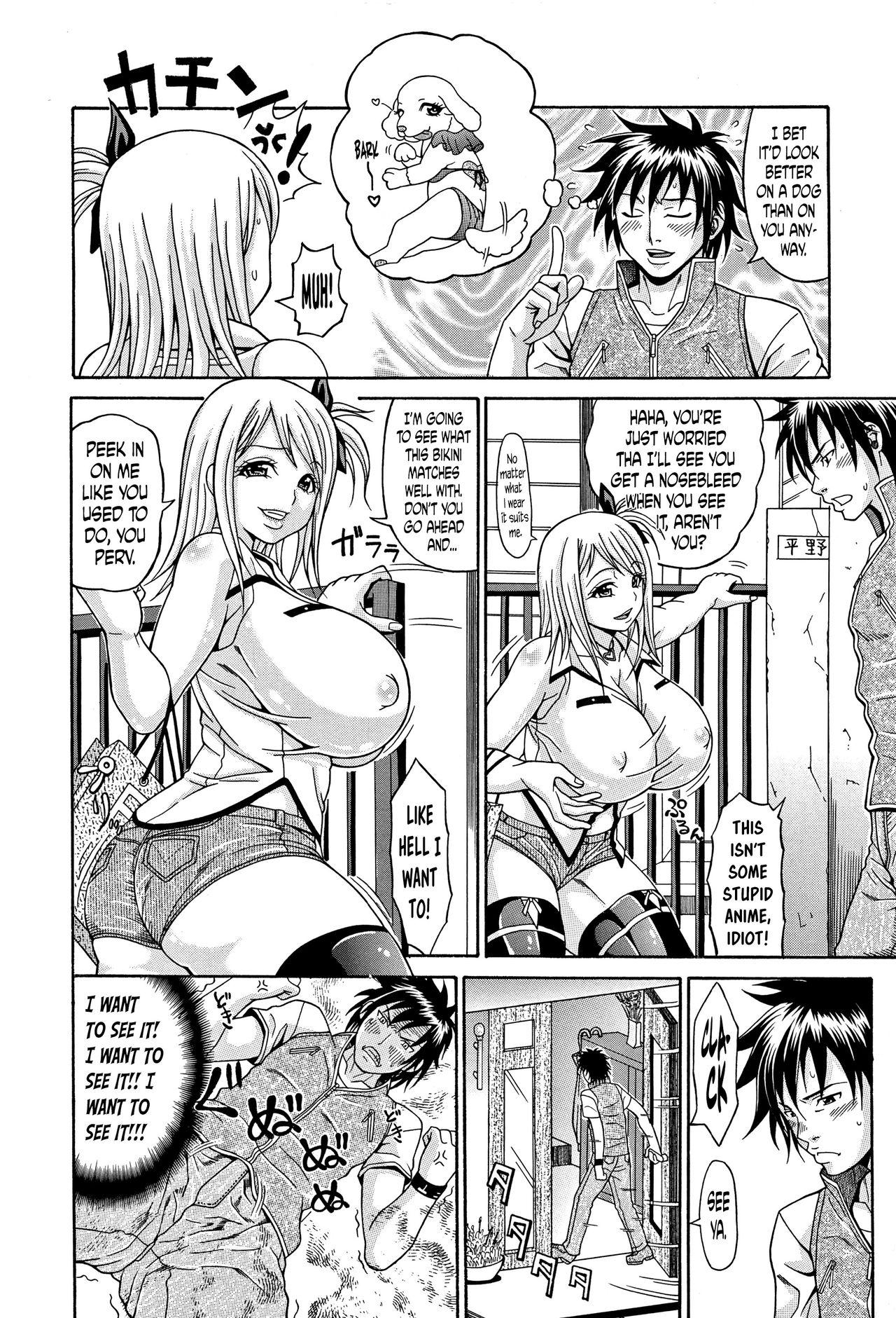 [Andou Hiroyuki] Mamire Chichi - Sticky Tits Feel Hot All Over. Ch.1-11 [English] [doujin-moe.us] 38