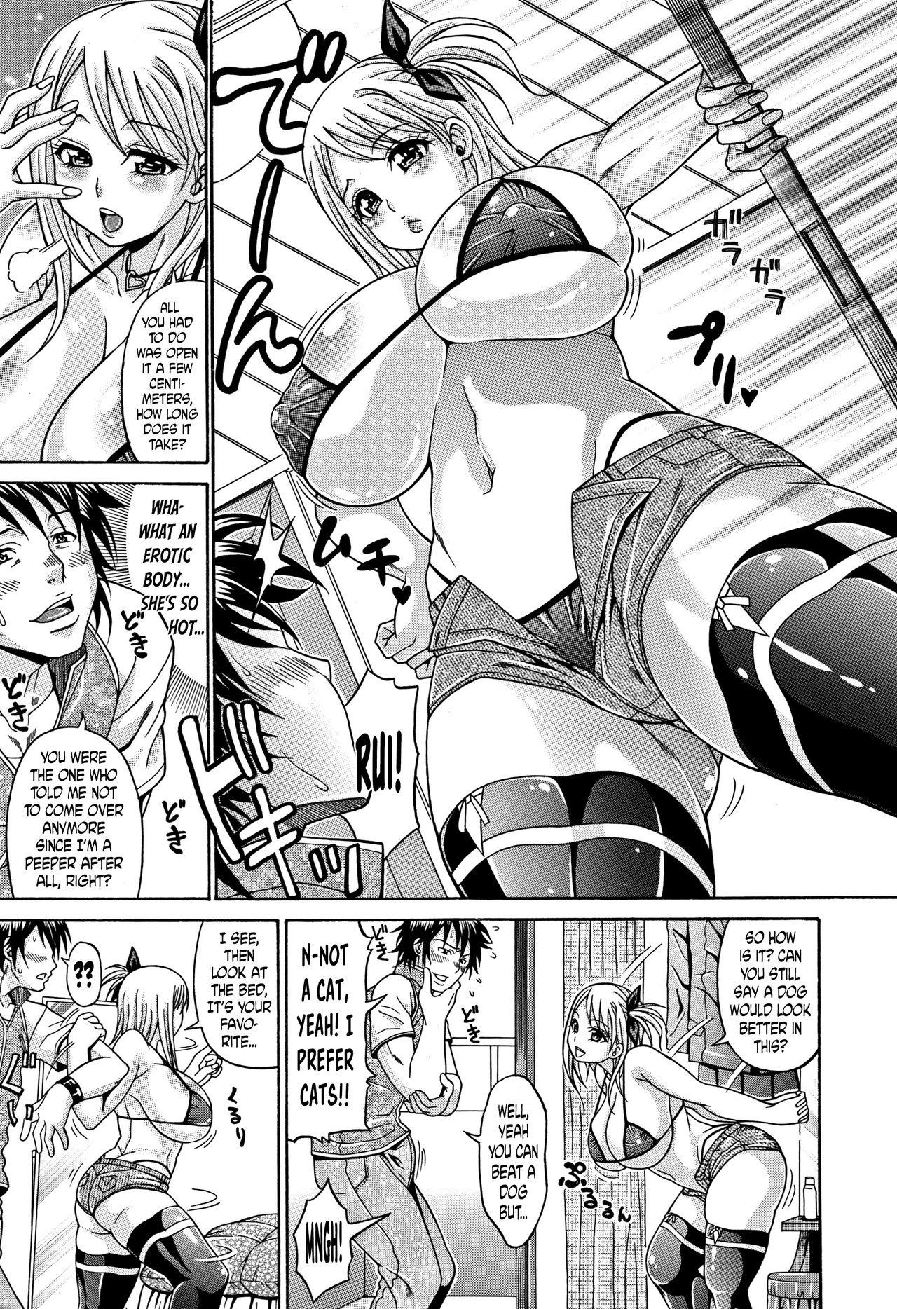 [Andou Hiroyuki] Mamire Chichi - Sticky Tits Feel Hot All Over. Ch.1-11 [English] [doujin-moe.us] 41