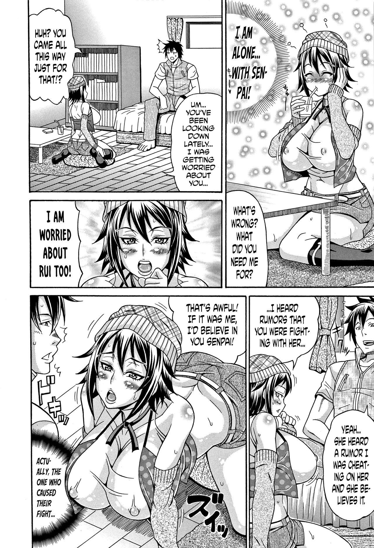 [Andou Hiroyuki] Mamire Chichi - Sticky Tits Feel Hot All Over. Ch.1-11 [English] [doujin-moe.us] 56