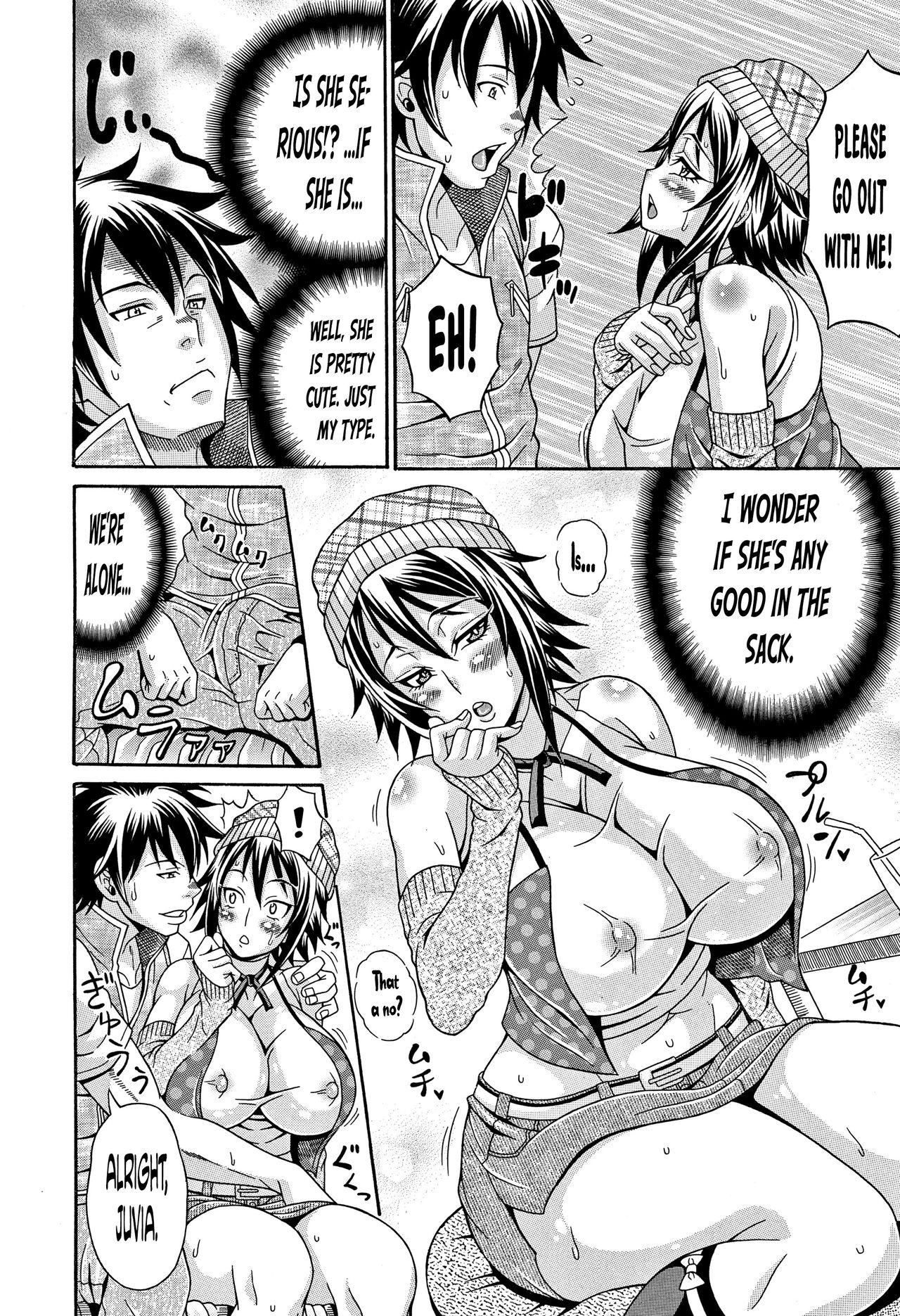[Andou Hiroyuki] Mamire Chichi - Sticky Tits Feel Hot All Over. Ch.1-11 [English] [doujin-moe.us] 58
