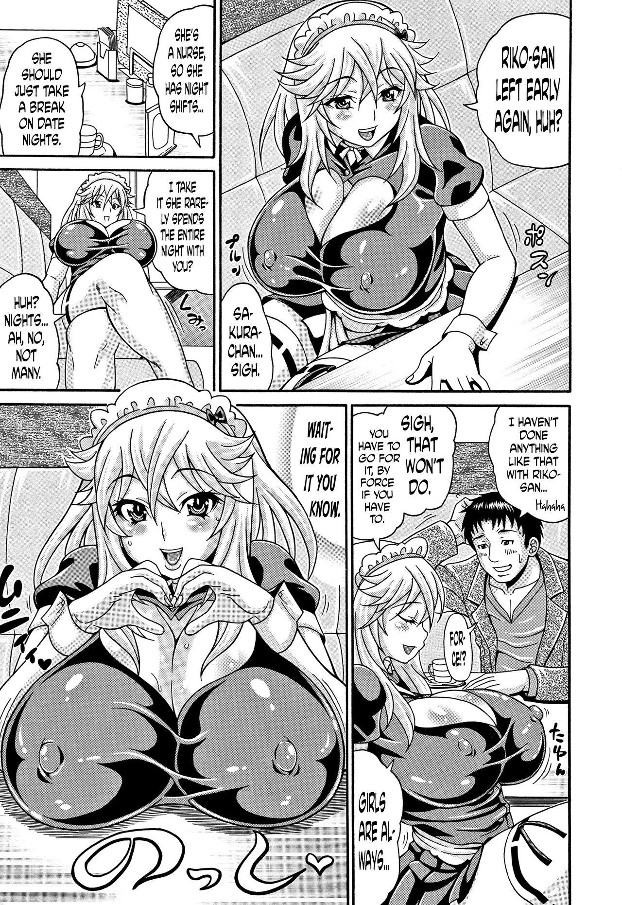 [Andou Hiroyuki] Mamire Chichi - Sticky Tits Feel Hot All Over. Ch.1-11 [English] [doujin-moe.us] 75