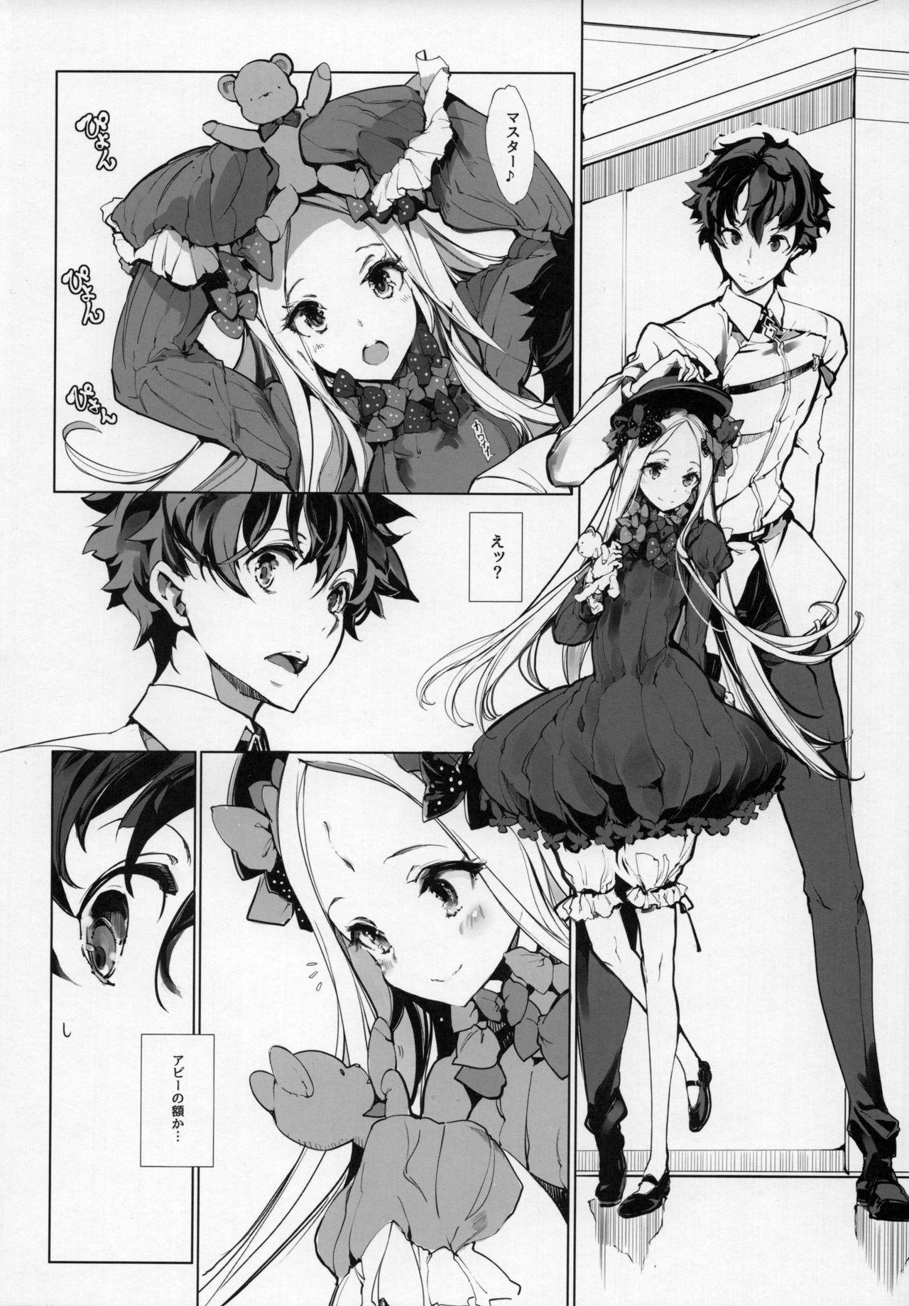 Bed Sen no Ko o Haramu Mori no Shoujo - The girl of the woods with a thousand young - Fate grand order Camporn - Page 3