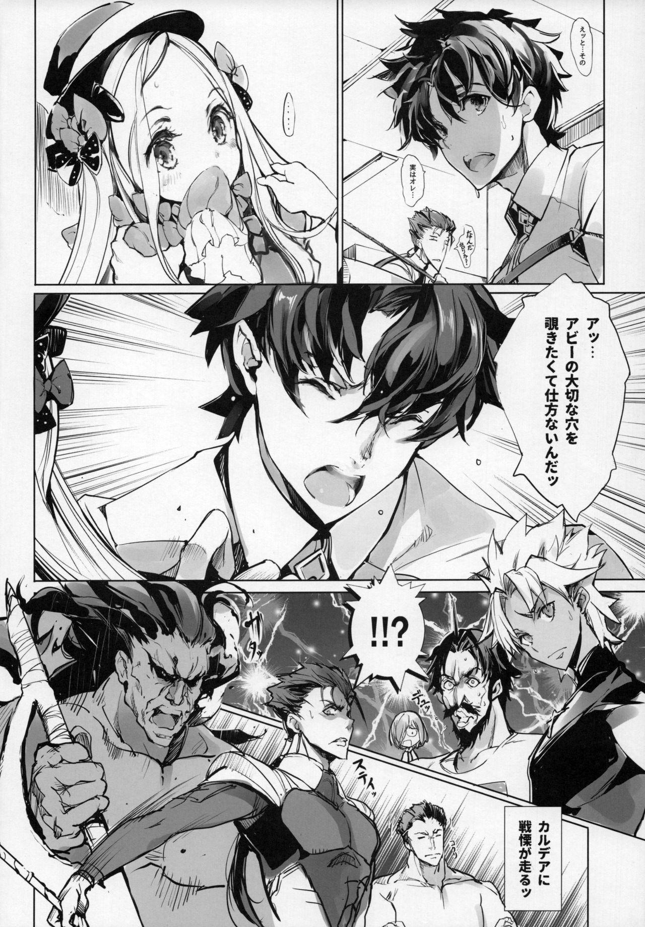 Small Tits Porn Sen no Ko o Haramu Mori no Shoujo - The girl of the woods with a thousand young - Fate grand order Red - Page 7